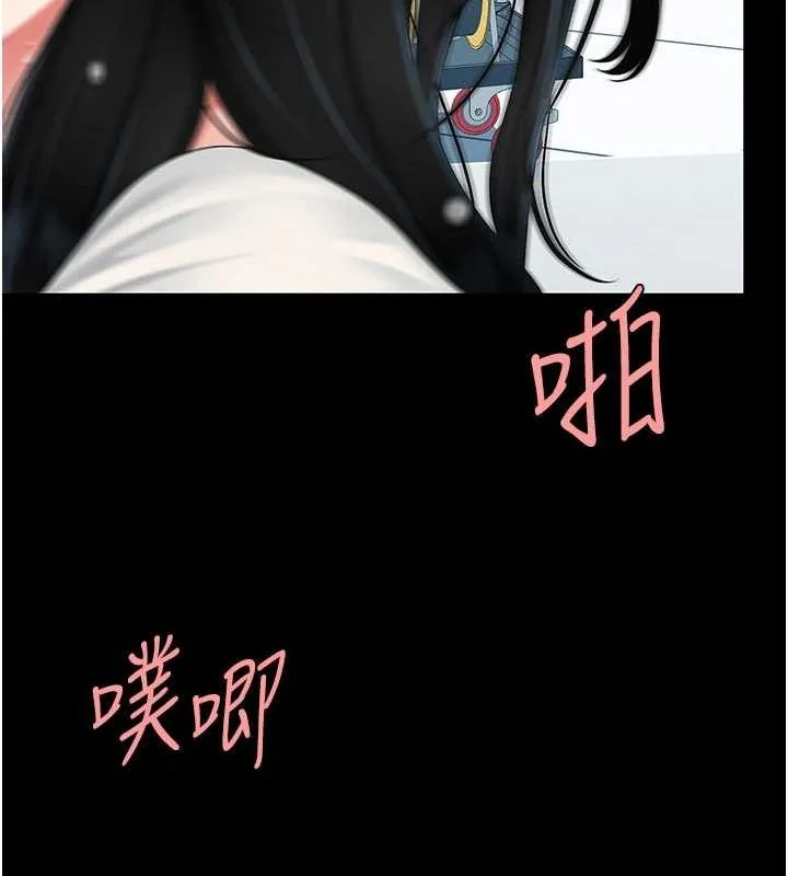 第94話