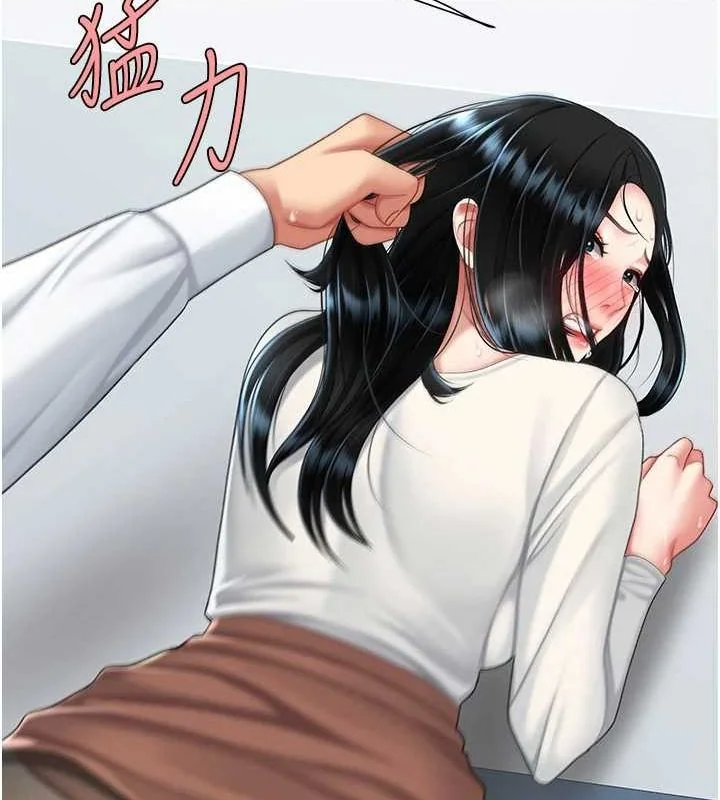 第94話