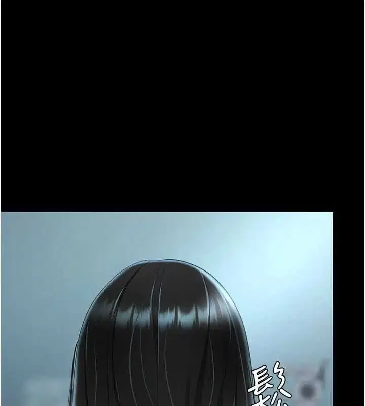 第94話