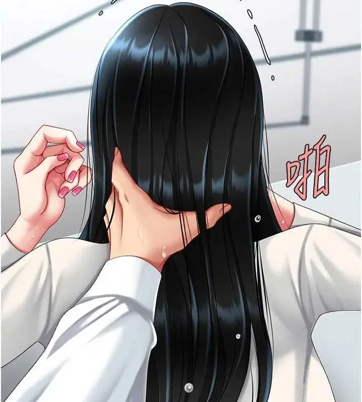 第94話