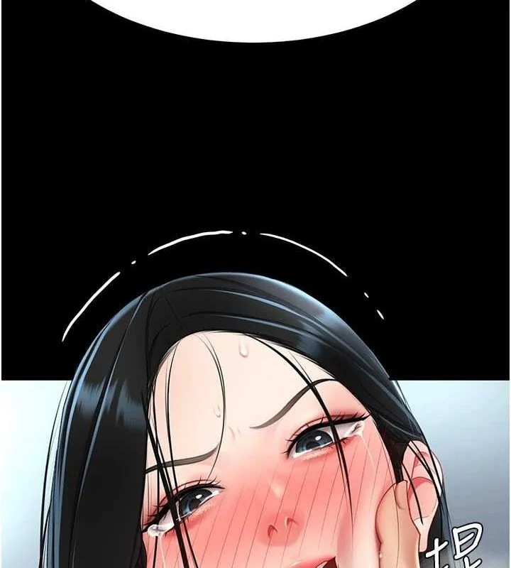 第94話