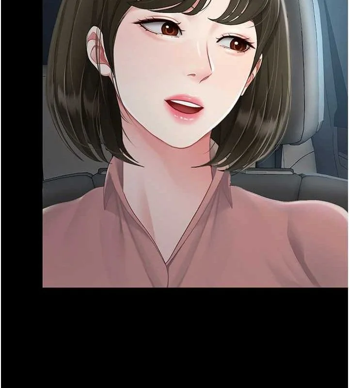第94話