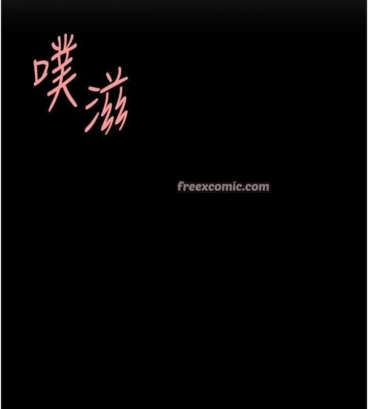 第94話