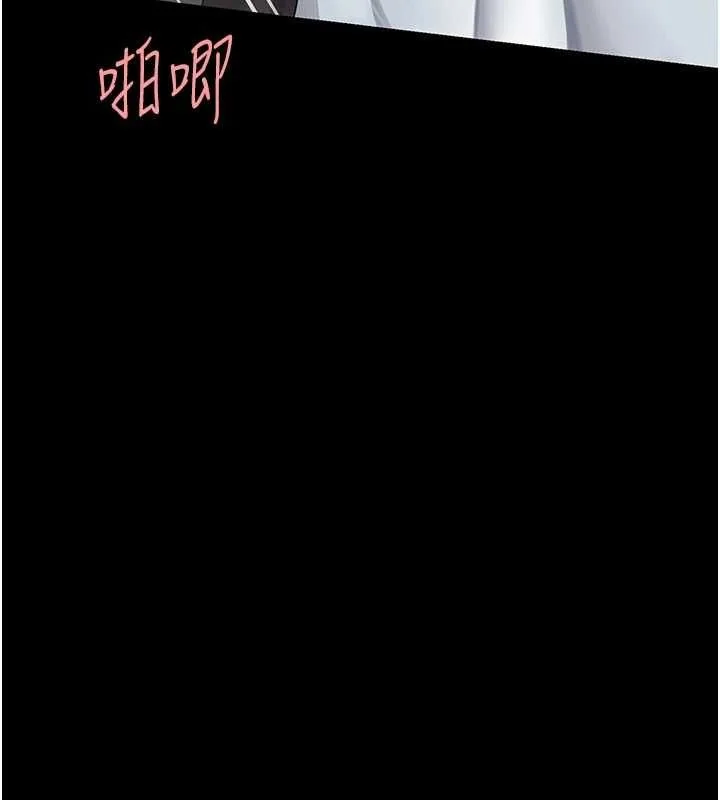 第94話