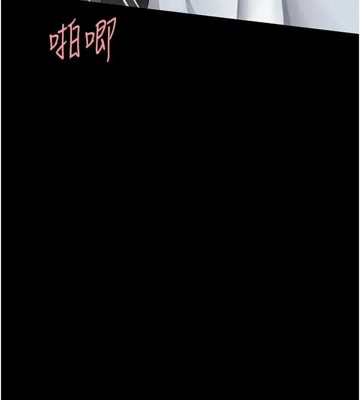 第94話
