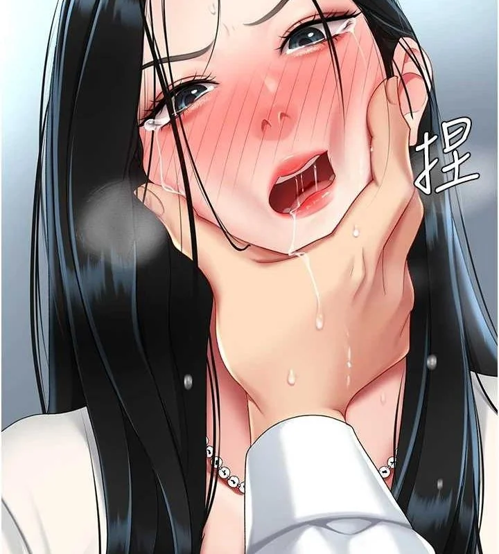 第95話