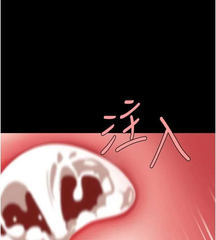第95話