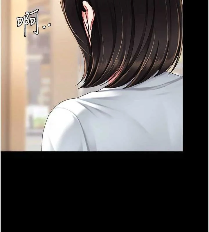 第95話
