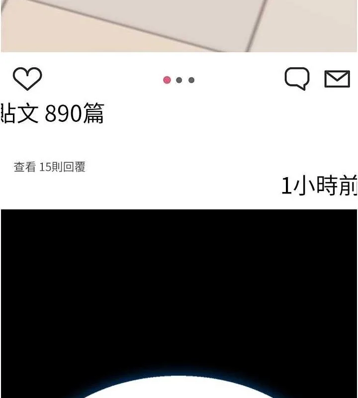 第95話