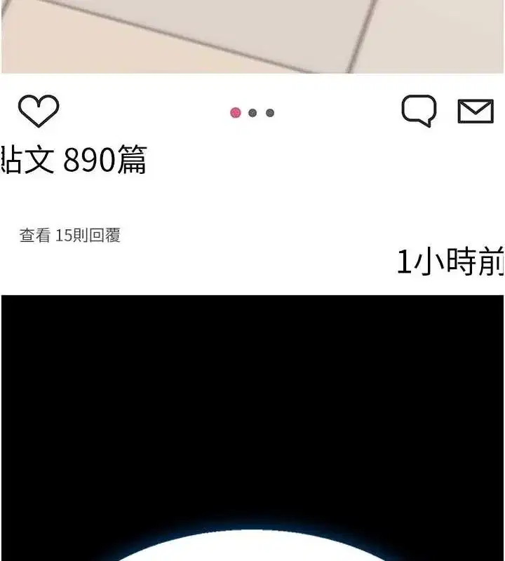 第95話
