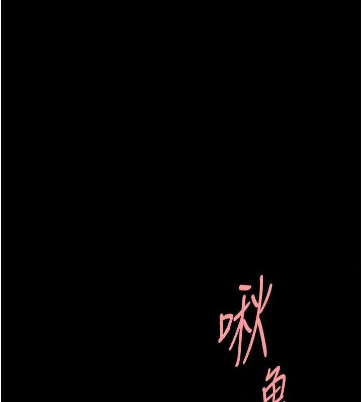 第95話