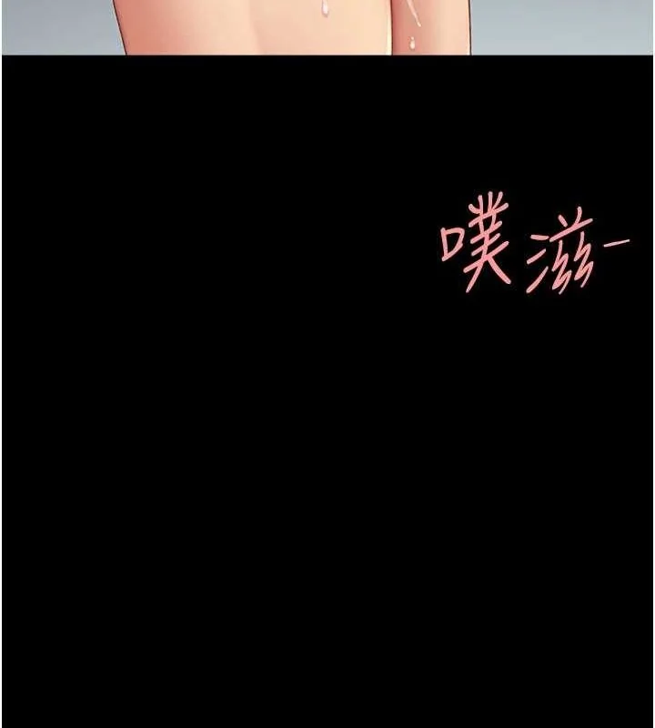 第95話