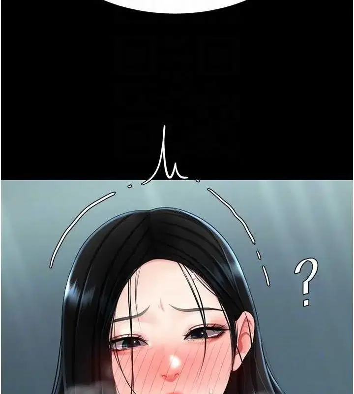 第95話