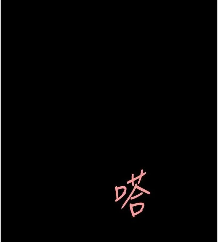 第95話