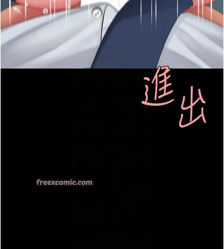 第95話