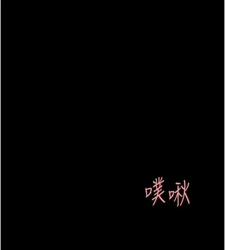 第95話