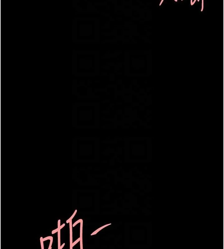 第95話