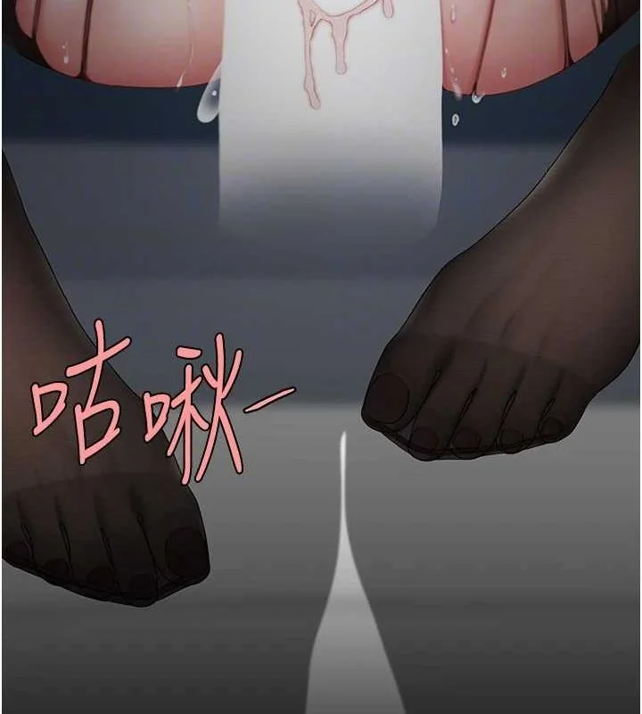 第95話