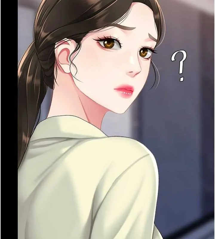 第96話