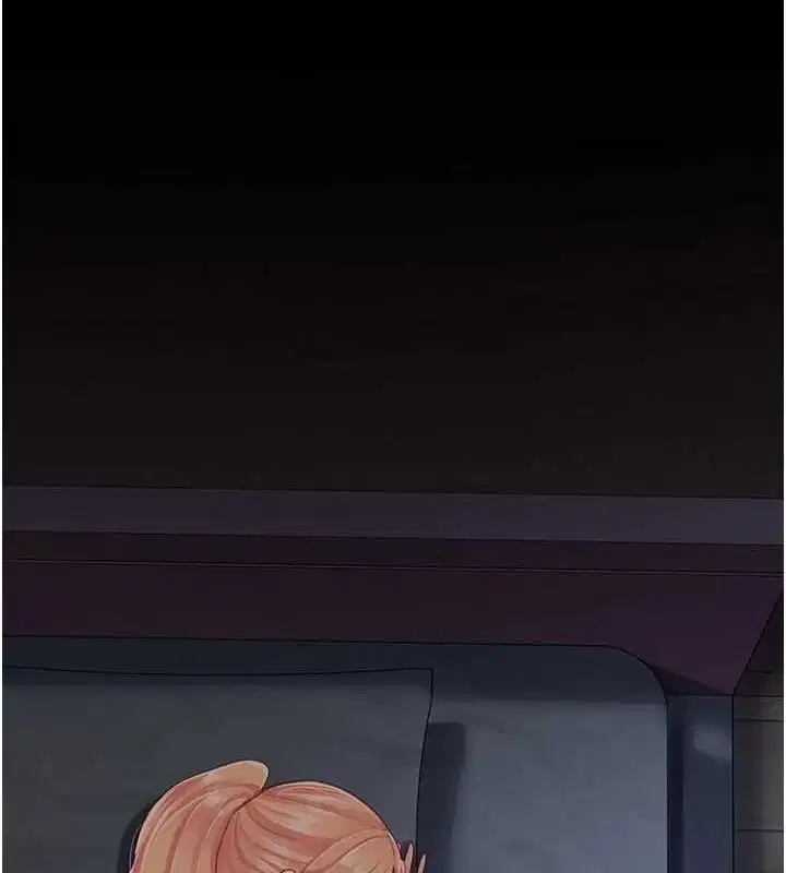 第96話