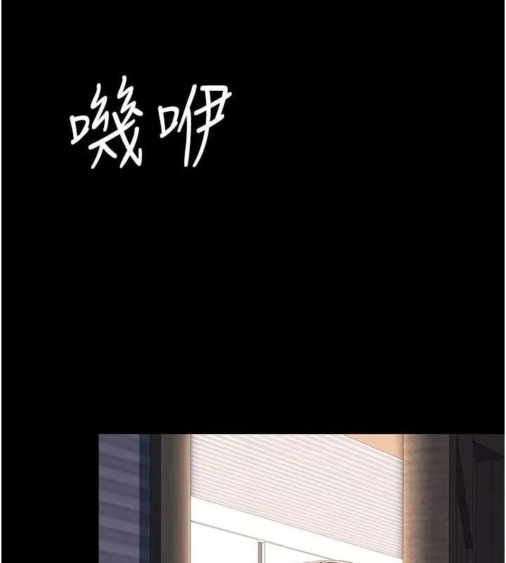 第96話
