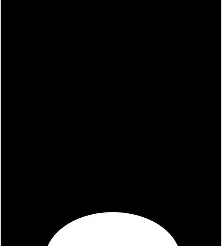 第96話