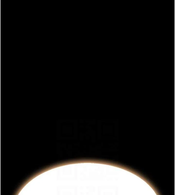 第96話