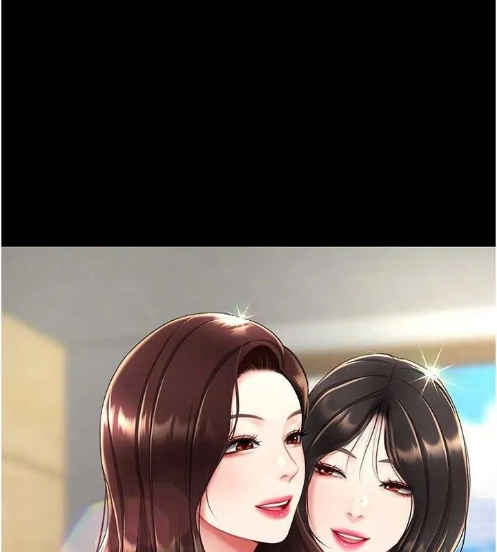 第97話