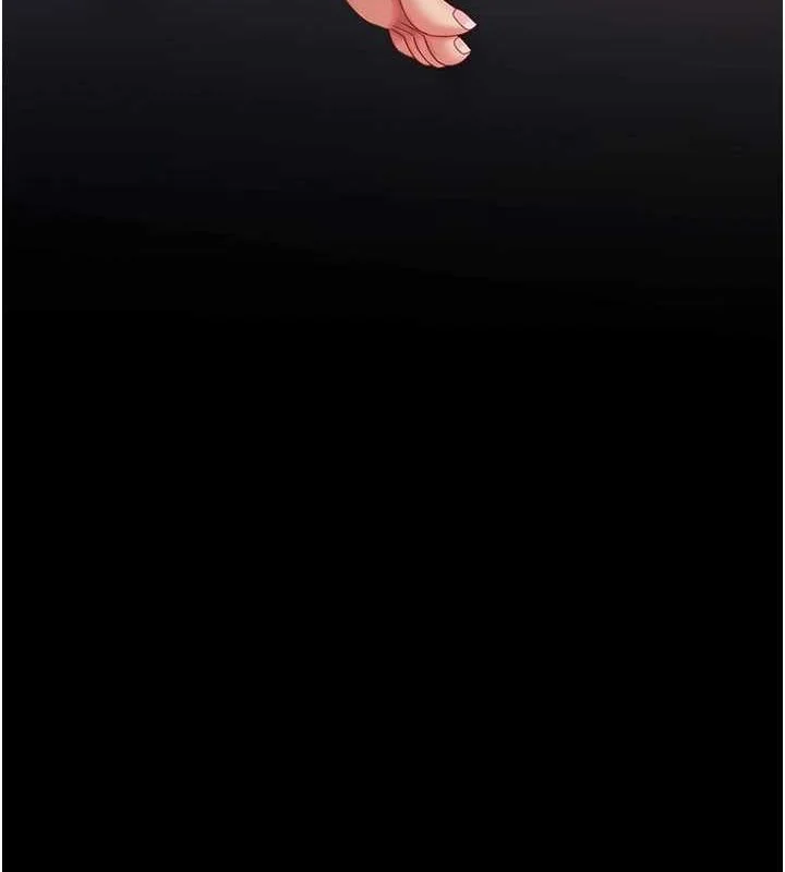 第97話