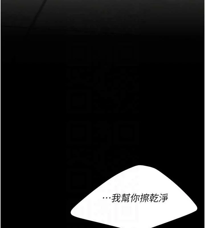第98話