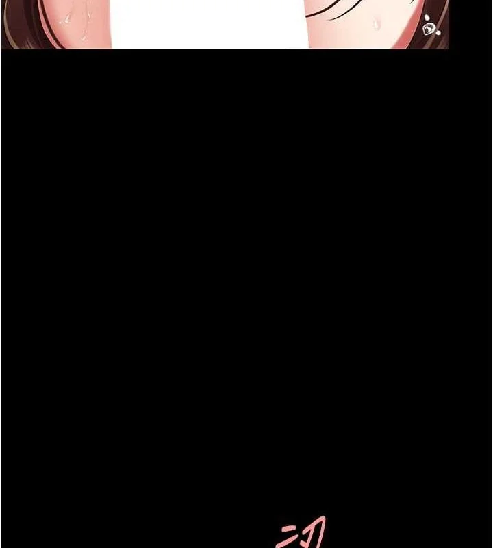 第98話