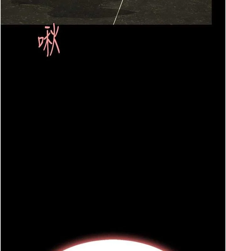第98話