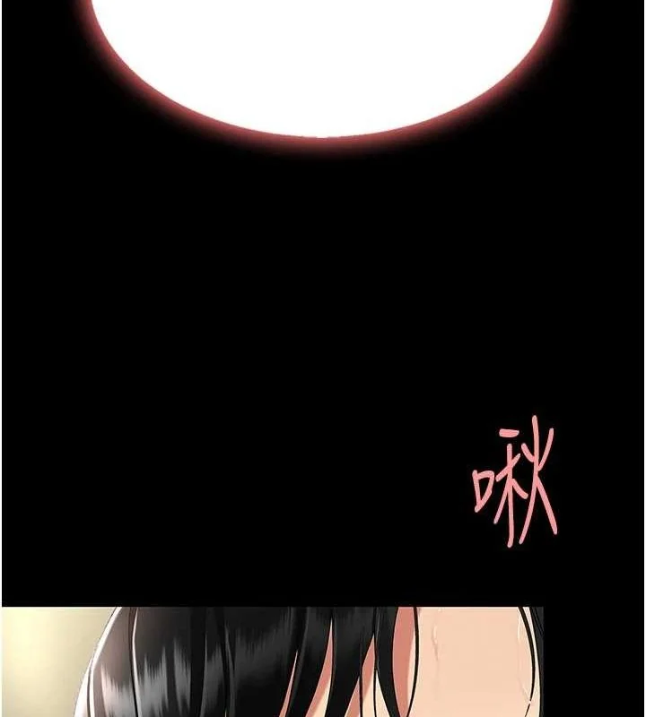 第98話