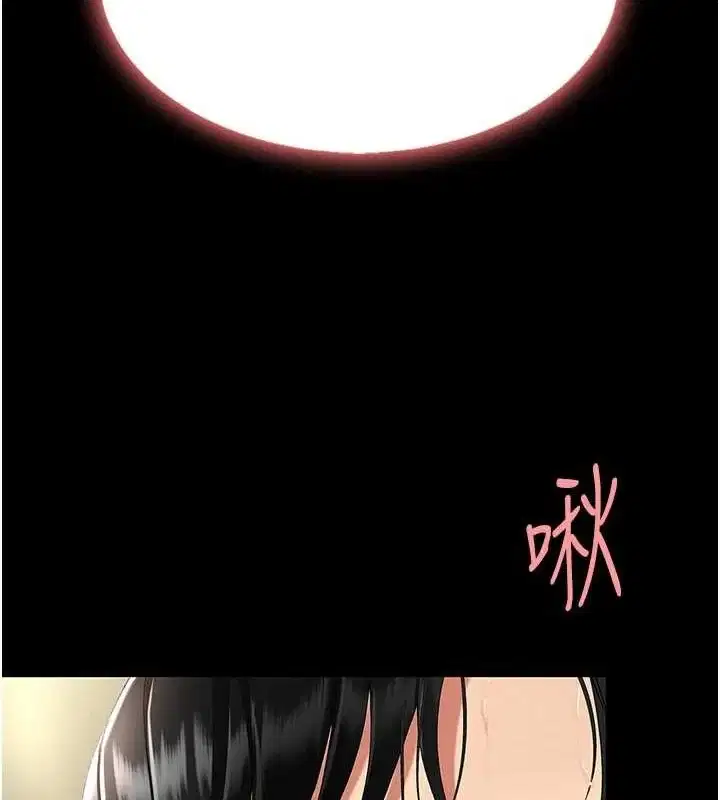 第98話