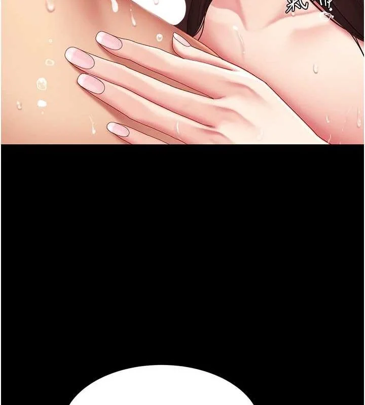 第98話