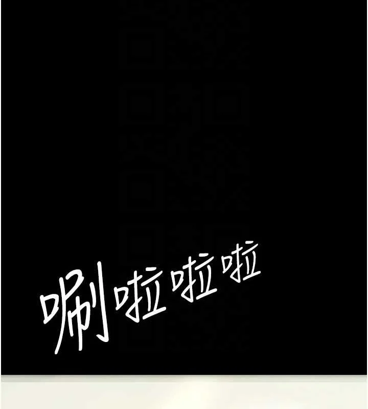 第98話