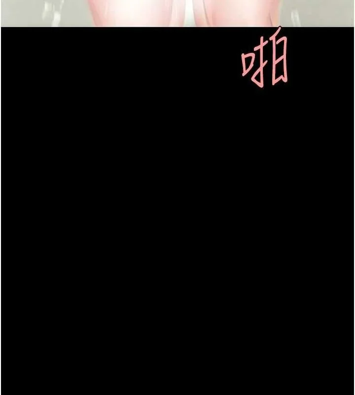 第98話
