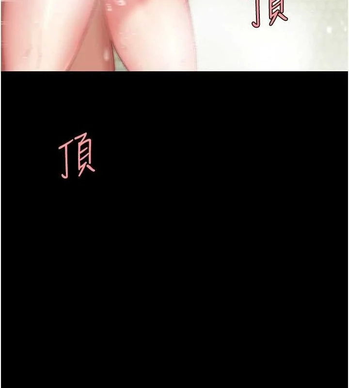 第98話