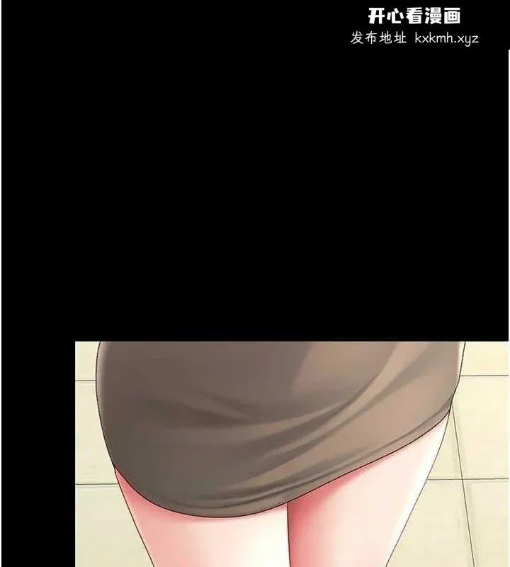 第99話