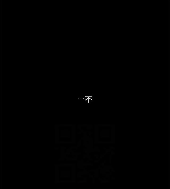 第99話