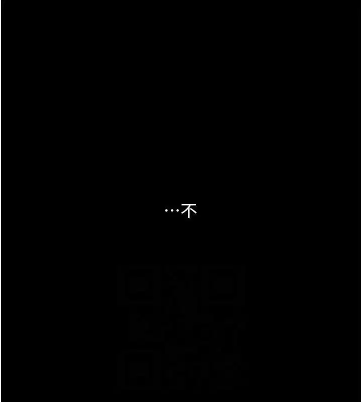 第99話