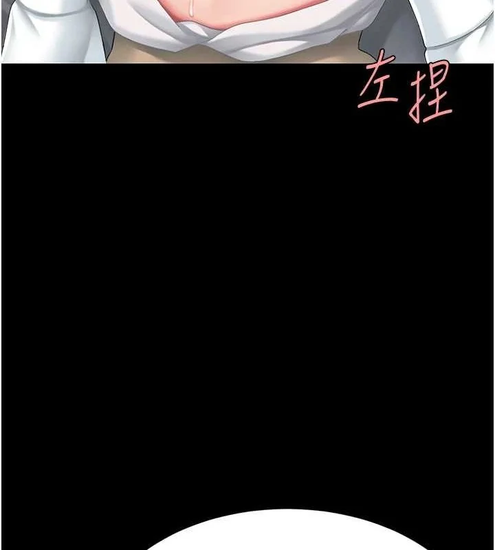 第99話