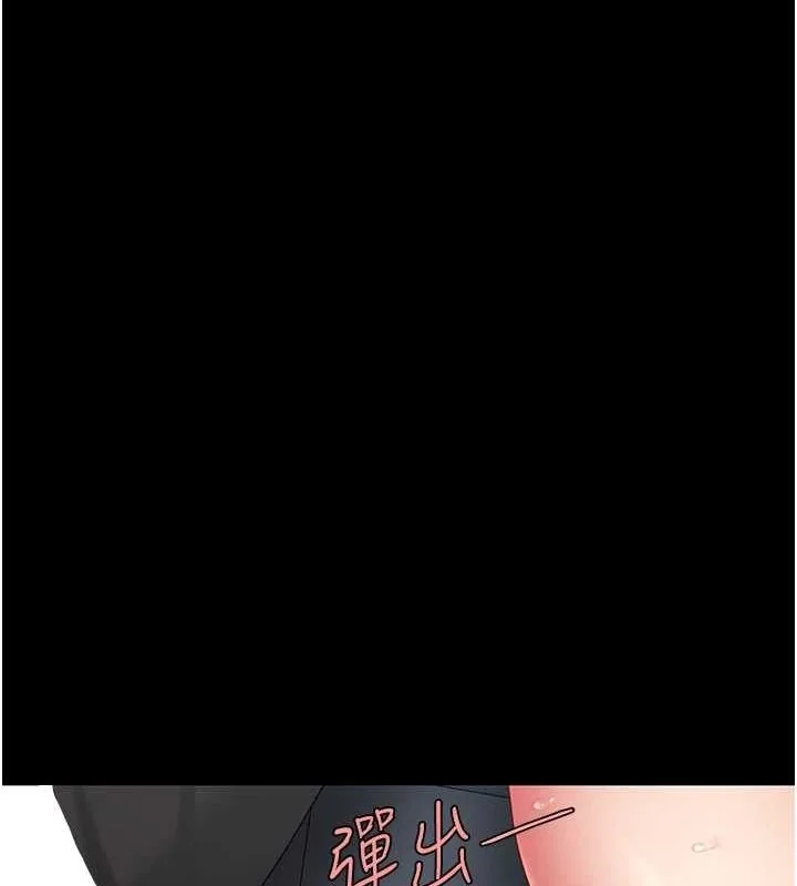 第99話