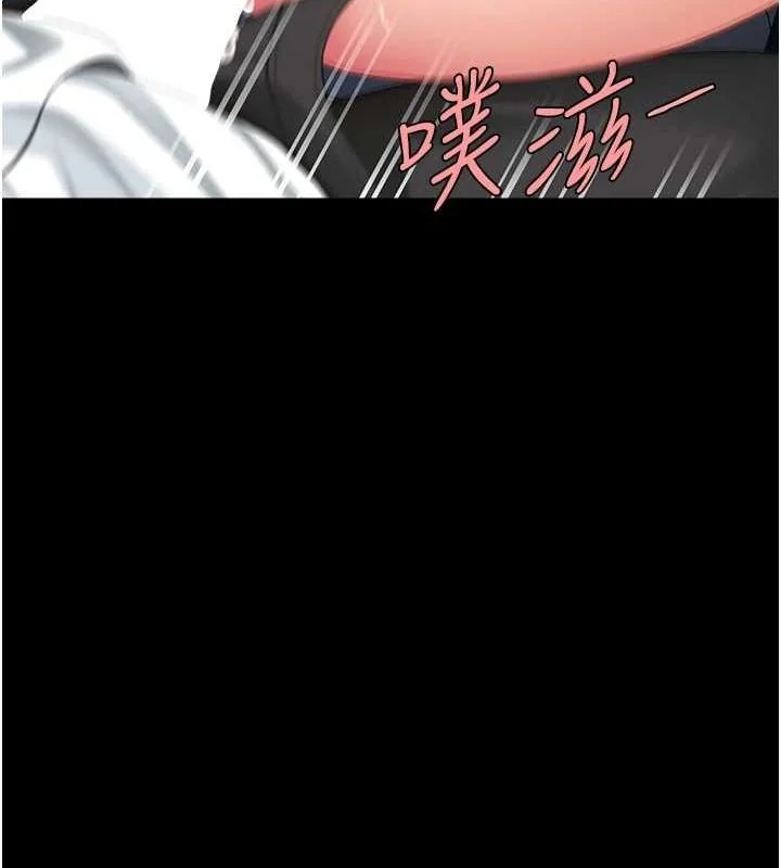 第99話