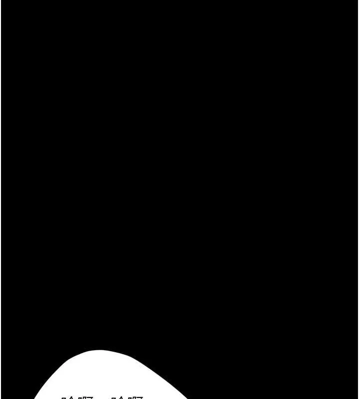 第99話