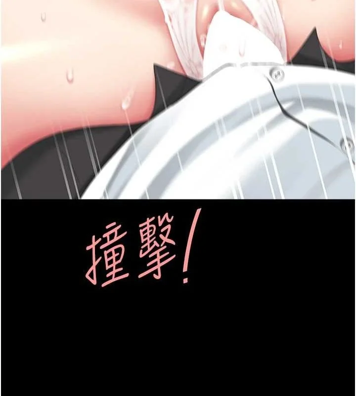 第99話