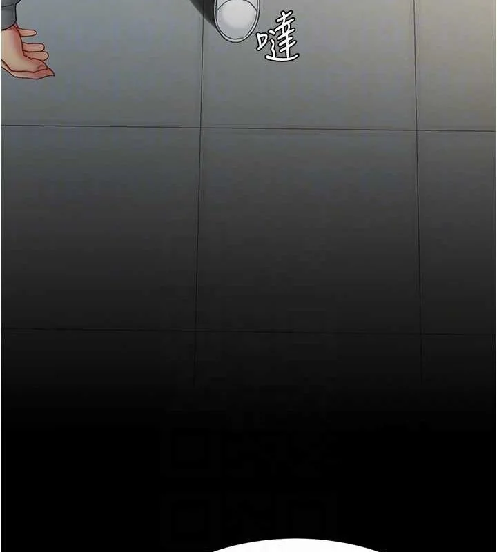 第99話