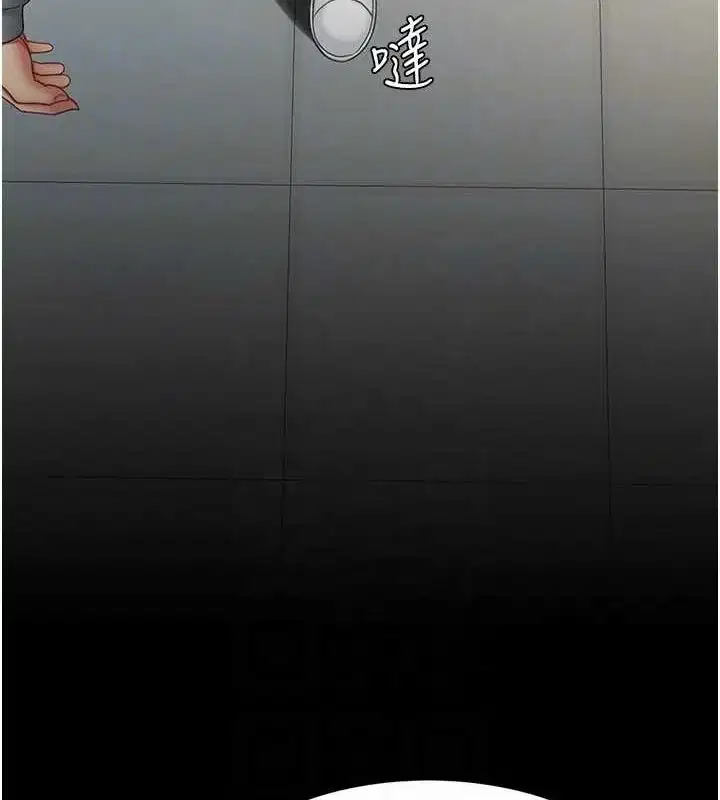 第99話
