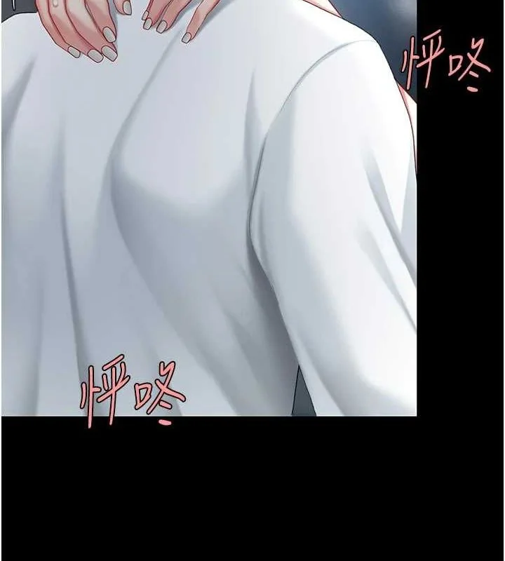 第100話