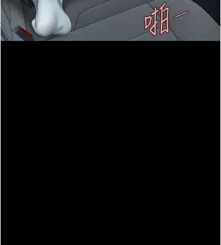第100話